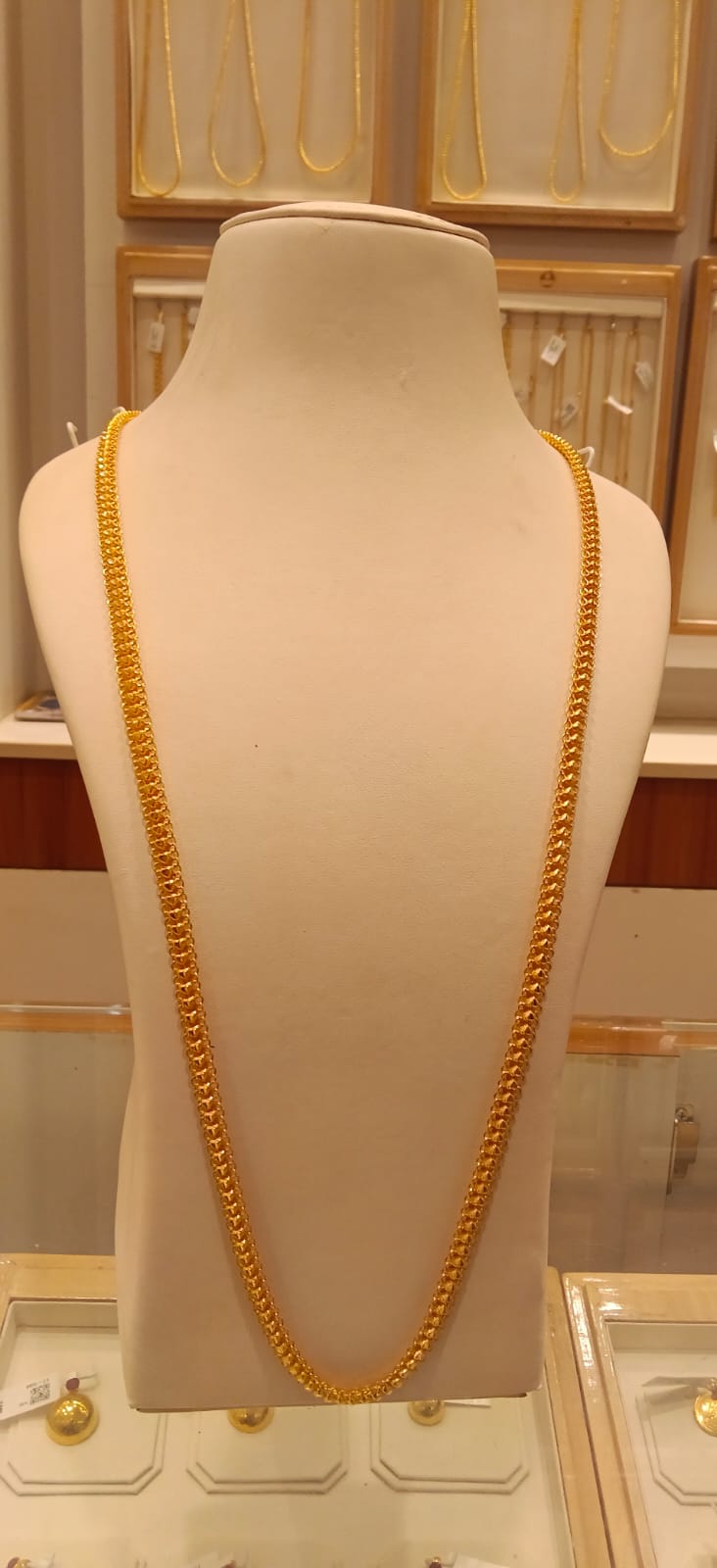 Long Chain 